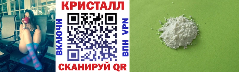 цены наркотик Бор гидра как зайти Амфетамин Premium