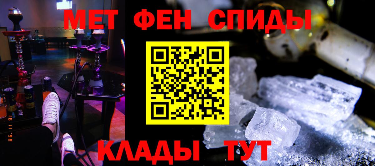 НБОМе Бор