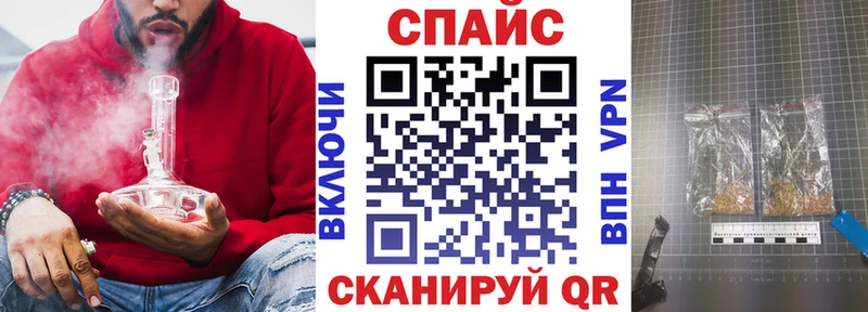 Бутират оксана  kraken ссылки  Бор 