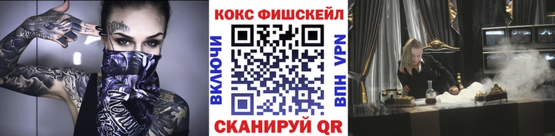 Cocaine 98%  mega сайт  Бор 