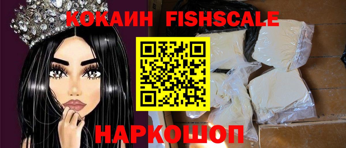 КОКАИН Боливия Бор