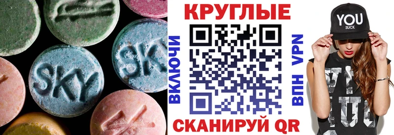 kraken вход  Бор  Экстази 280 MDMA 