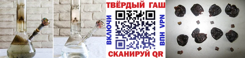 KRAKEN как войти  Бор  ГАШИШ Ice-O-Lator 