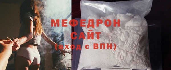 дистиллят марихуана Баксан