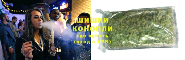 дистиллят марихуана Баксан