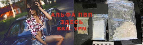 дистиллят марихуана Баксан