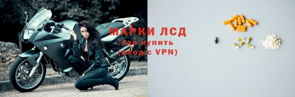 гашик Балабаново