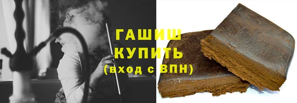 гидра Балахна