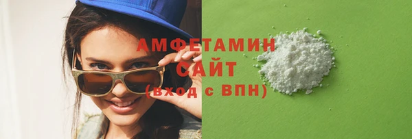 гашик Балабаново
