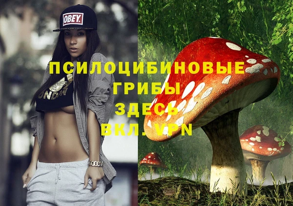 дистиллят марихуана Баксан