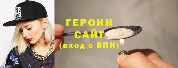 гидра Балахна