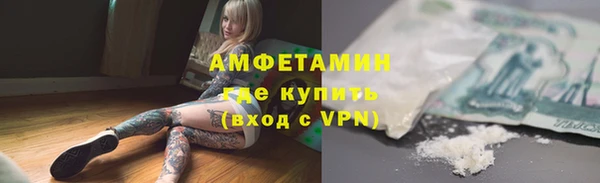 дистиллят марихуана Баксан