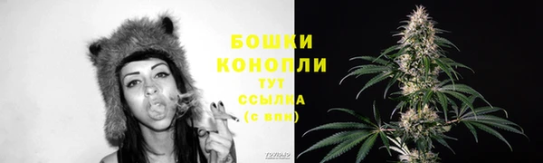 дистиллят марихуана Баксан