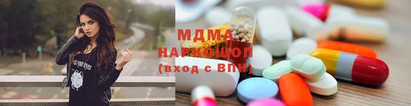 дистиллят марихуана Баксан
