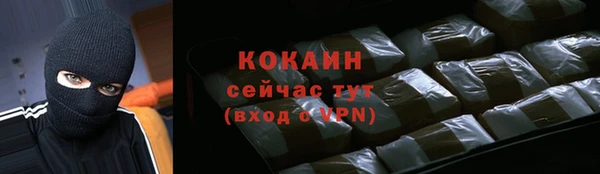 гашик Балабаново