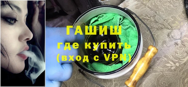 гидра Балахна