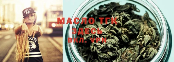 гашик Балабаново