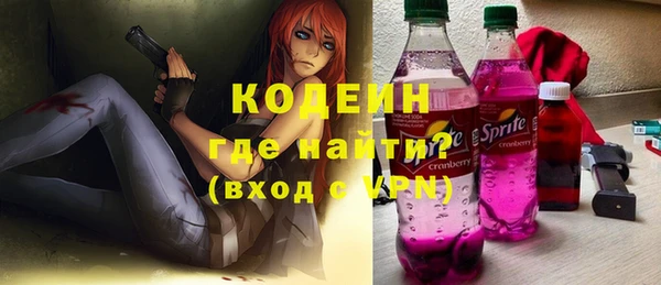 гашик Балабаново