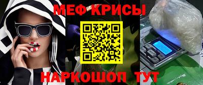 ALPHA PVP Аргун