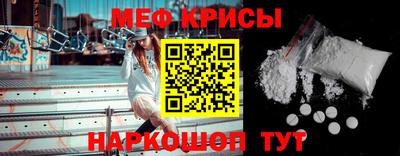 гашишное масло Апрелевка
