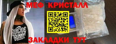 гашишное масло Апрелевка