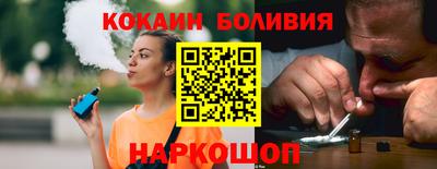 ALPHA PVP Аргун