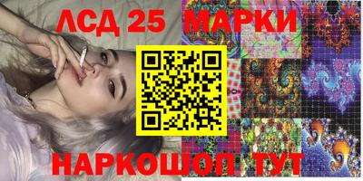 ALPHA PVP Аргун