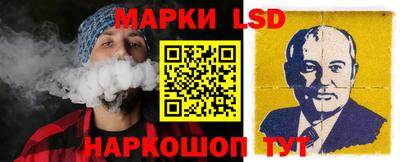 МДМА Апшеронск