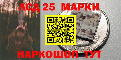 гашишное масло Апрелевка