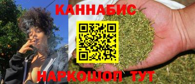винт Бийск