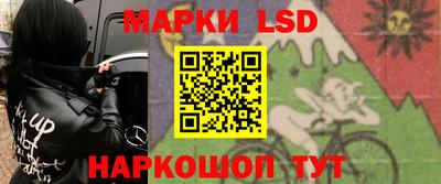 ALPHA PVP Аргун