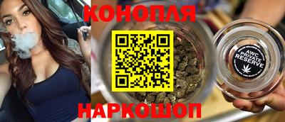МДМА Апшеронск