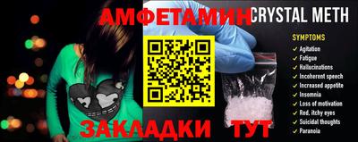 ALPHA PVP Аргун