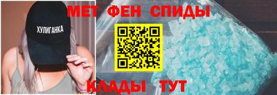 гашишное масло Апрелевка
