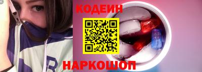 МДМА Апшеронск