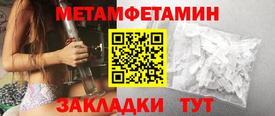 гашишное масло Апрелевка
