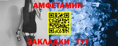 ALPHA PVP Аргун