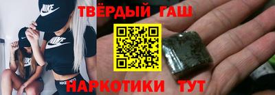 ALPHA PVP Аргун