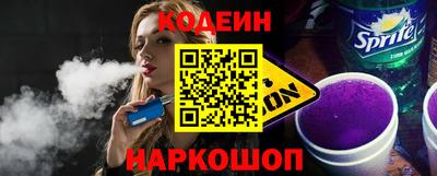 гашишное масло Апрелевка