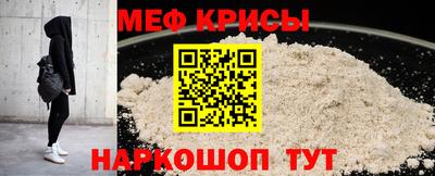 гашишное масло Апрелевка