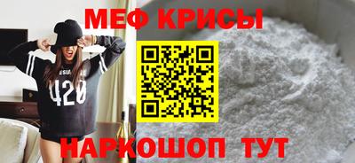 ALPHA PVP Аргун
