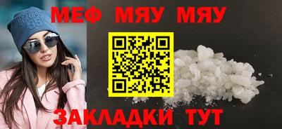 гашишное масло Апрелевка