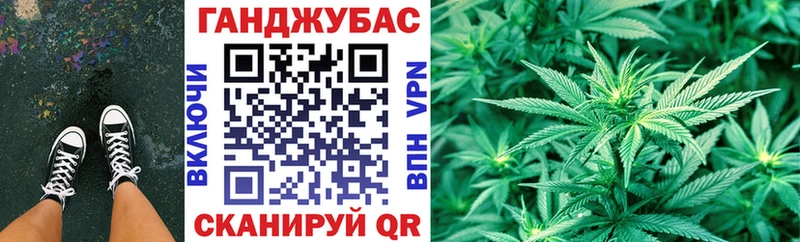 МАРИХУАНА LSD WEED  Бор 